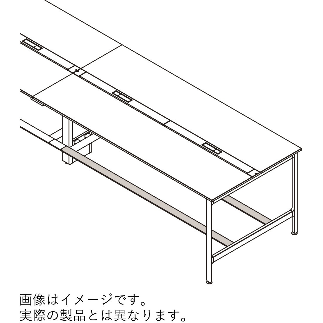 JLA-14FBL-W9 ハイライン オプション フットバー 片面タイプ 単独型 W1400用<配送時組立サービス付> イトーキ ホワイト色 高さ280mm幅1240mm奥行70mm  JLA-14FBL-W9
