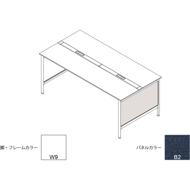 JLA-09LSBY-W9B2 ハイライン 幕板 サイド用ロング 両面用 D900用 不織布FY<配送時組立サービス付> イトーキ 高さ615mm幅806mm奥行22mm  JLA-09LSBY-W9B2