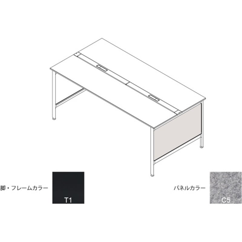 JLA-10LSBY-T1C5 ハイライン 幕板 サイド用ロング 両面用 D1000用 不織布FY<配送時組立サービス付> イトーキ 高さ615mm幅906mm奥行22mm  JLA-10LSBY-T1C5