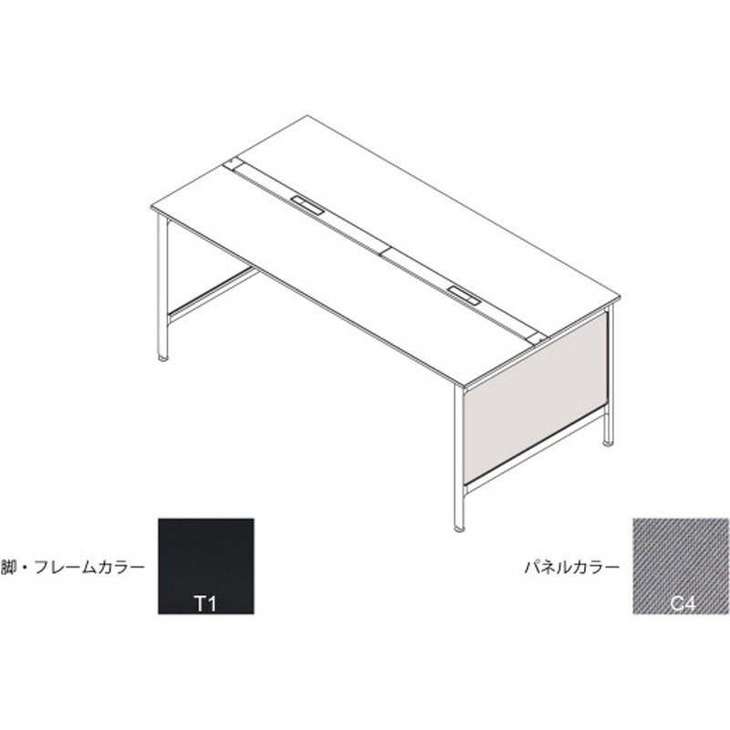 JLA-14LSBC-T1C4 ハイライン 幕板 サイド用ロング 両面用 D1400用 布地C<配送時組立サービス付> イトーキ 高さ615mm幅1306mm奥行22mm  JLA-14LSBC-T1C4