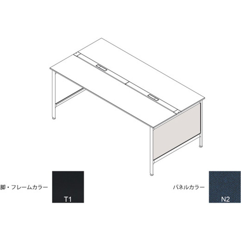 JLA-14LSBC-T1N2 ハイライン 幕板 サイド用ロング 両面用 D1400用 布地C<配送時組立サービス付> イトーキ 高さ615mm幅1306mm奥行22mm  JLA-14LSBC-T1N2