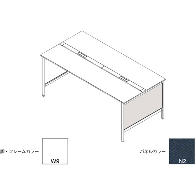 JLA-14LSBC-W9N2 ハイライン 幕板 サイド用ロング 両面用 D1400用 布地C<配送時組立サービス付> イトーキ 高さ615mm幅1306mm奥行22mm  JLA-14LSBC-W9N2