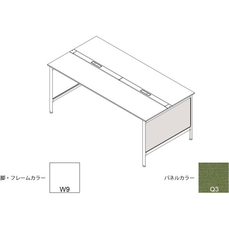 JLA-14LSBC-W9Q3 ハイライン 幕板 サイド用ロング 両面用 D1400用 布地C<配送時組立サービス付> イトーキ 高さ615mm幅1306mm奥行22mm  JLA-14LSBC-W9Q3 59,388円