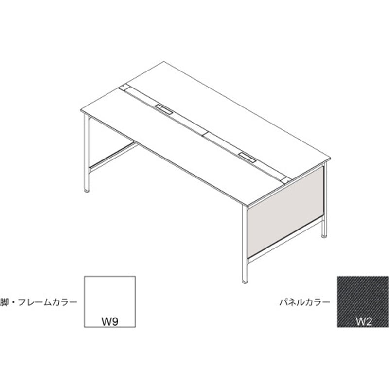 JLA-14LSBC-W9W2 ハイライン 幕板 サイド用ロング 両面用 D1400用 布地C<配送時組立サービス付> イトーキ 高さ615mm幅1306mm奥行22mm  JLA-14LSBC-W9W2