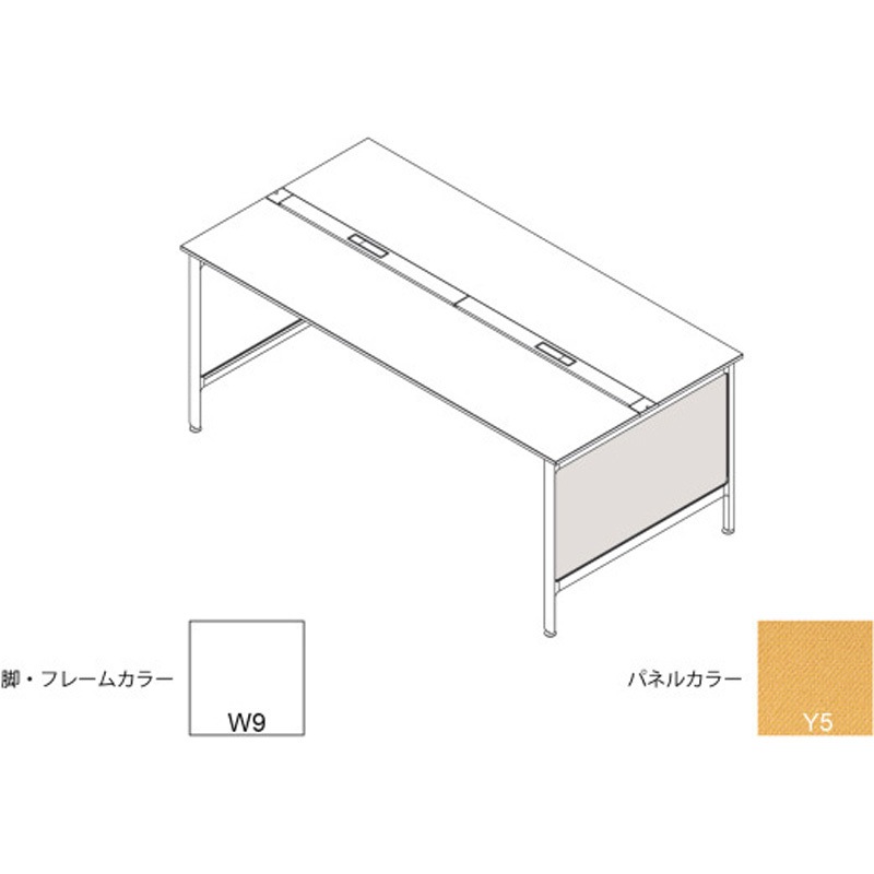 JLA-14LSBC-W9Y5 ハイライン 幕板 サイド用ロング 両面用 D1400用 布地C<配送時組立サービス付> イトーキ 高さ615mm幅1306mm奥行22mm  JLA-14LSBC-W9Y5