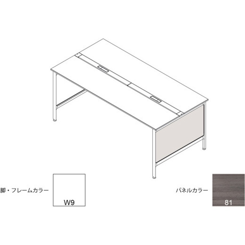 JLA-10LSBS-W981 ハイライン 幕板 サイド用ロング 両面用 D1000用 木目S<配送時組立サービス付> イトーキ 高さ615mm幅906mm奥行22mm  JLA-10LSBS-W981