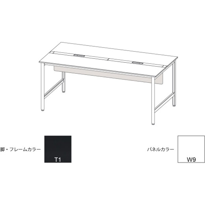 JLA-20SFBS-T1W9 ハイライン 幕板 フロント用ショート W2000用 木目S<配送時組立サービス付> イトーキ 高さ315mm幅1830mm奥行22mm  JLA-20SFBS-T1W9