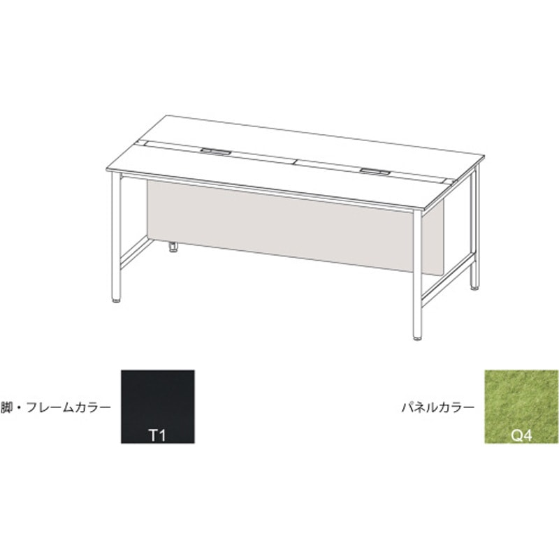 JLA-10LFBY-T1Q4 ハイライン 幕板 フロント用ロング W1000用 不織布FY<配送時組立サービス付> イトーキ 高さ630mm幅830mm奥行22mm  JLA-10LFBY-T1Q4