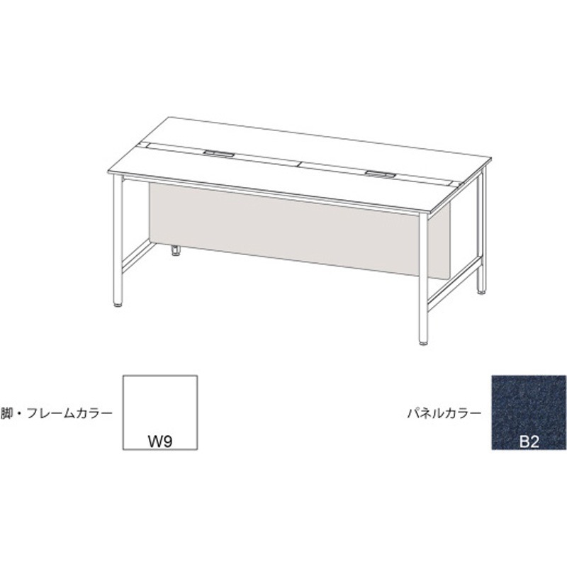 JLA-12LFBY-W9B2 ハイライン 幕板 フロント用ロング W1200用 不織布FY<配送時組立サービス付> イトーキ 高さ630mm幅1030mm奥行22mm  JLA-12LFBY-W9B2