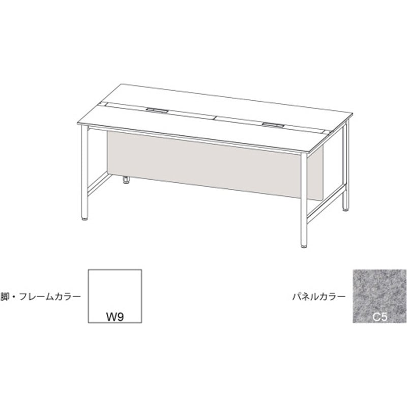 JLA-18LFBY-W9C5 ハイライン 幕板 フロント用ロング W1800用 不織布FY<配送時組立サービス付> イトーキ 高さ630mm幅1630mm奥行22mm  JLA-18LFBY-W9C5 59,988円