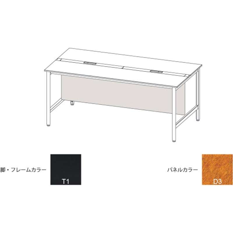 JLA-24LFBY-T1D3 ハイライン 幕板 フロント用ロング W2400用 不織布FY<配送時組立サービス付> イトーキ 高さ630mm幅2230mm奥行22mm  JLA-24LFBY-T1D3