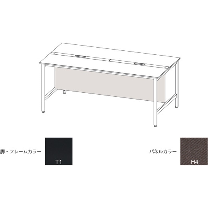 JLA-14LFBC-T1H4 ハイライン 幕板 フロント用ロング W1400用 布地C<配送時組立サービス付> イトーキ 高さ630mm幅1230mm奥行22mm  JLA-14LFBC-T1H4