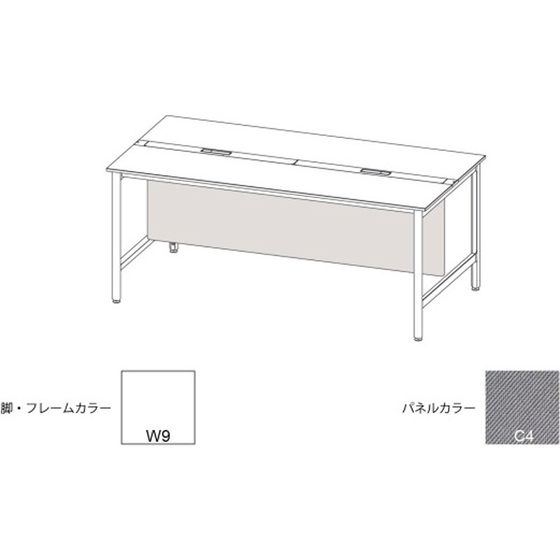 JLA-14LFBC-W9C4 ハイライン 幕板 フロント用ロング W1400用 布地C<配送時組立サービス付> イトーキ 高さ630mm幅1230mm奥行22mm  JLA-14LFBC-W9C4