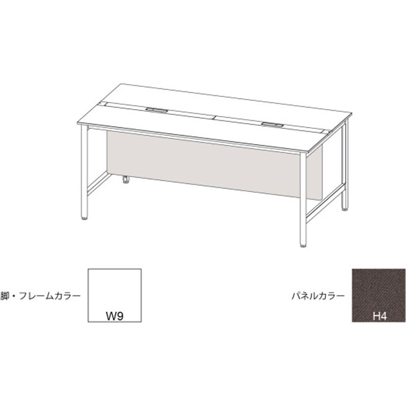 JLA-14LFBC-W9H4 ハイライン 幕板 フロント用ロング W1400用 布地C<配送時組立サービス付> イトーキ 高さ630mm幅1230mm奥行22mm  JLA-14LFBC-W9H4