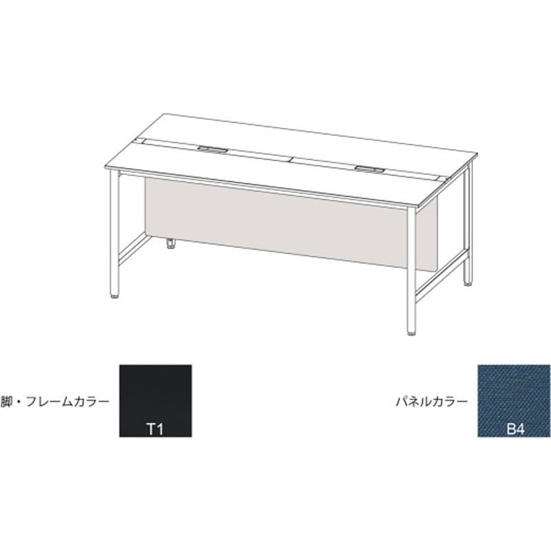 JLA-16LFBC-T1B4 ハイライン 幕板 フロント用ロング W1600用 布地C<配送時組立サービス付> イトーキ 高さ630mm幅1430mm奥行22mm  JLA-16LFBC-T1B4 59,988円