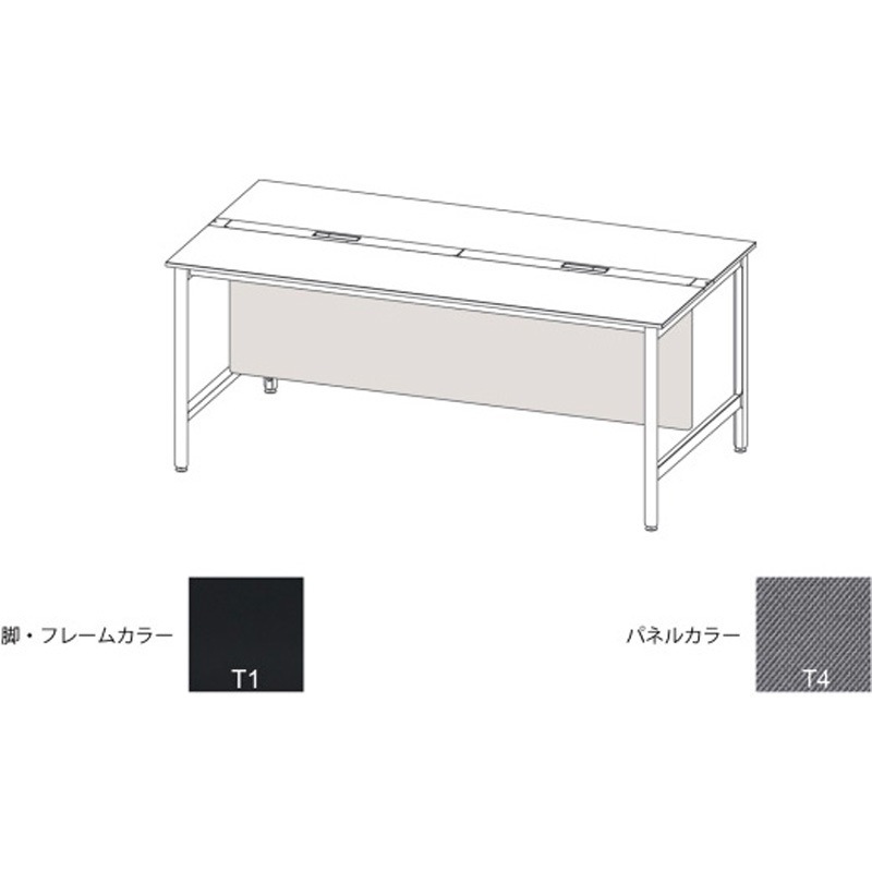 JLA-16LFBC-T1T4 ハイライン 幕板 フロント用ロング W1600用 布地C<配送時組立サービス付> イトーキ 高さ630mm幅1430mm奥行22mm  JLA-16LFBC-T1T4