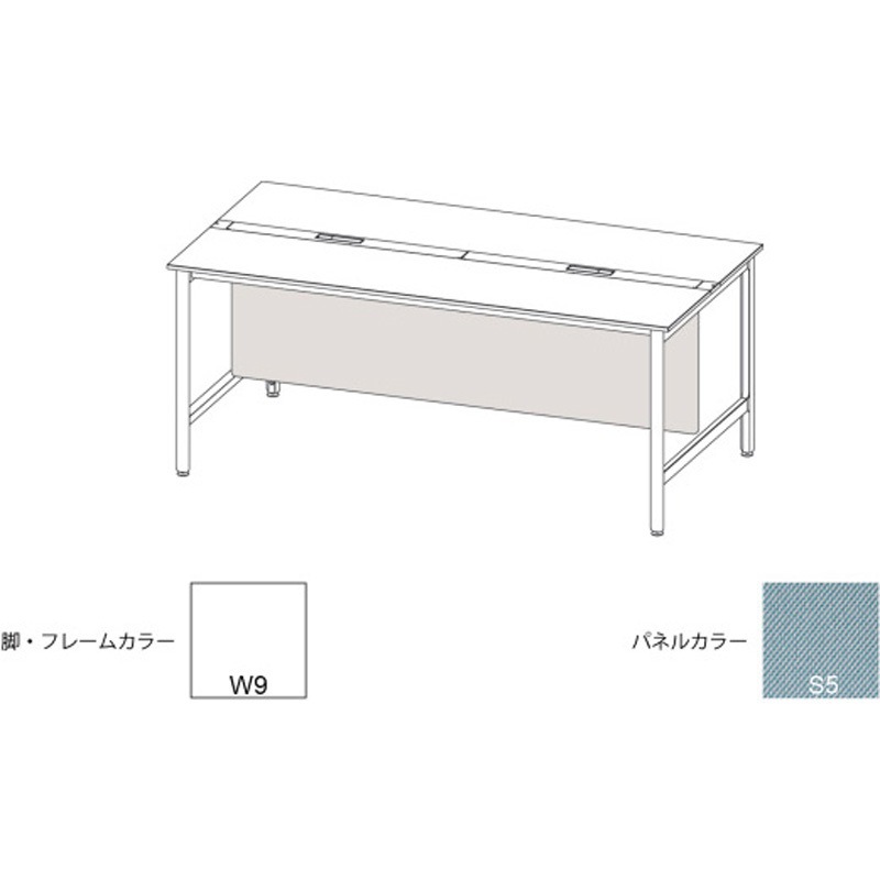 JLA-20LFBC-W9S5 ハイライン 幕板 フロント用ロング W2000用 布地C<配送時組立サービス付> イトーキ 高さ630mm幅1830mm奥行22mm  JLA-20LFBC-W9S5