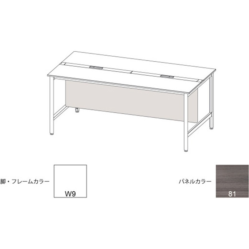JLA-12LFBS-W981 ハイライン 幕板 フロント用ロング W1200用 木目S<配送時組立サービス付> イトーキ 高さ630mm幅1030mm奥行22mm  JLA-12LFBS-W981