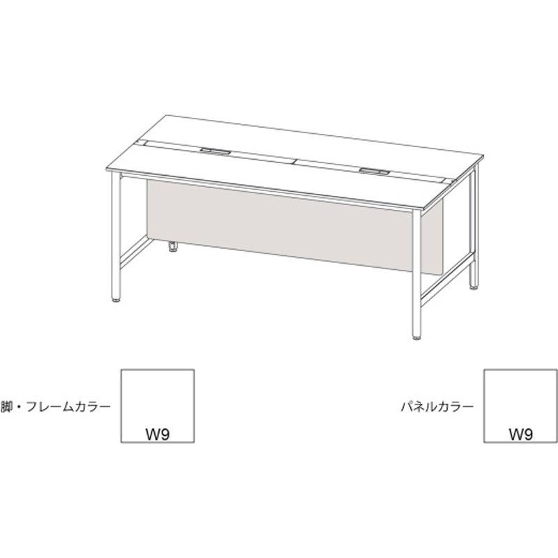 JLA-12LFBS-W9W9 ハイライン 幕板 フロント用ロング W1200用 木目S<配送時組立サービス付> イトーキ 高さ630mm幅1030mm奥行22mm  JLA-12LFBS-W9W9