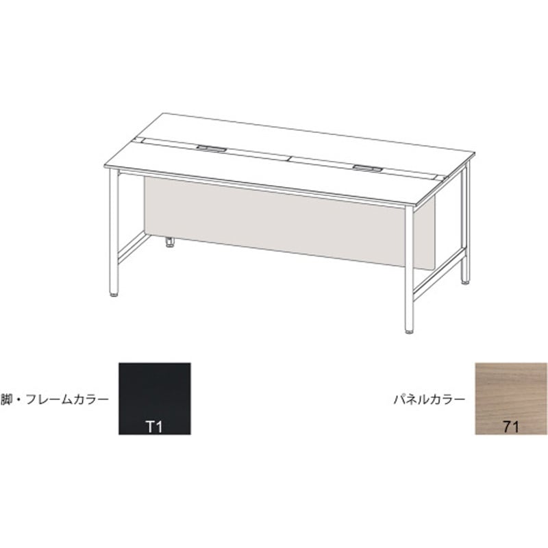 JLA-18LFBS-T171 ハイライン 幕板 フロント用ロング W1800用 木目S<配送時組立サービス付> イトーキ 高さ630mm幅1630mm奥行22mm  JLA-18LFBS-T171