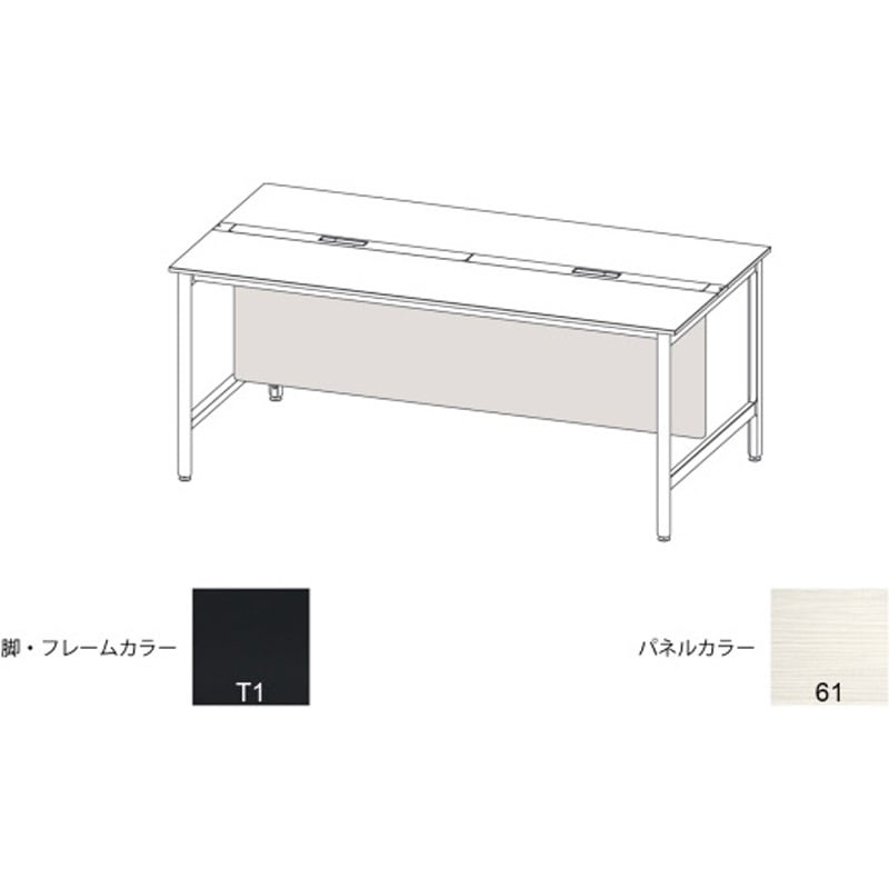 JLA-20LFBS-T161 ハイライン 幕板 フロント用ロング W2000用 木目S<配送時組立サービス付> イトーキ 高さ630mm幅1830mm奥行22mm  JLA-20LFBS-T161
