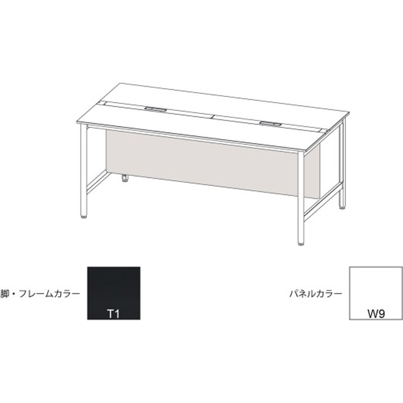 JLA-20LFBS-T1W9 ハイライン 幕板 フロント用ロング W2000用 木目S<配送時組立サービス付> イトーキ 高さ630mm幅1830mm奥行22mm  JLA-20LFBS-T1W9