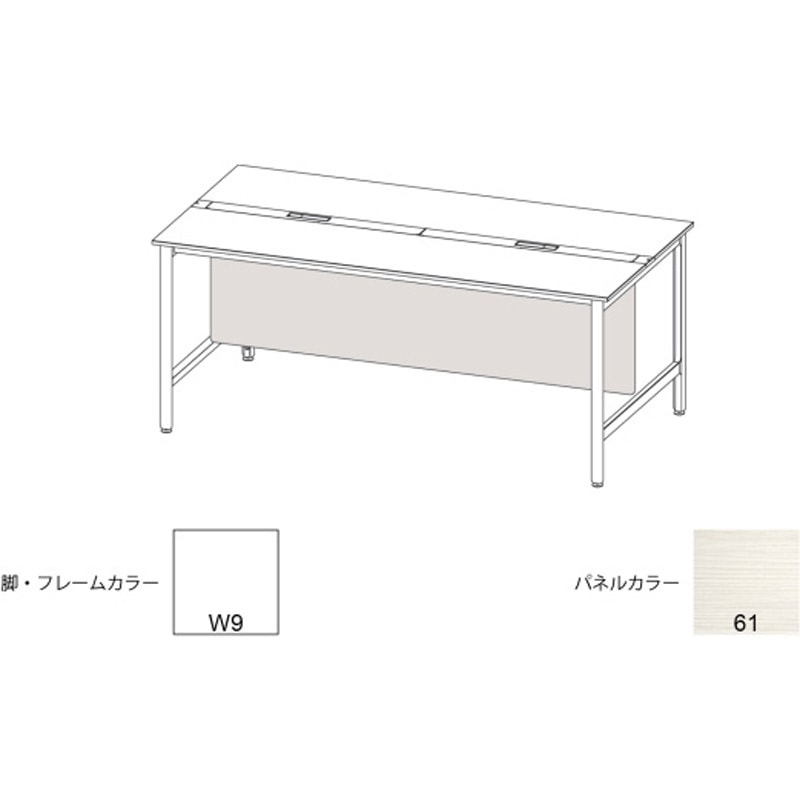 JLA-24LFBS-W961 ハイライン 幕板 フロント用ロング W2400用 木目S<配送時組立サービス付> イトーキ 高さ630mm幅2230mm奥行22mm  JLA-24LFBS-W961
