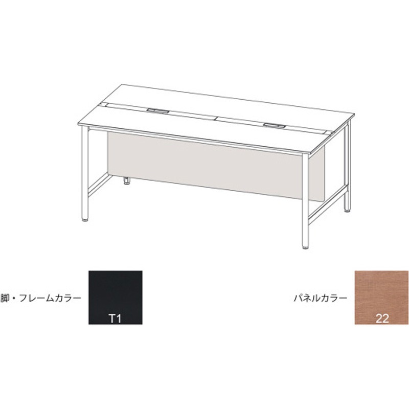 JLA-20LFBT-T122 ハイライン 幕板 フロント用ロング W2000用 木目T<配送時組立サービス付> イトーキ 高さ630mm幅1830mm奥行22mm  JLA-20LFBT-T122
