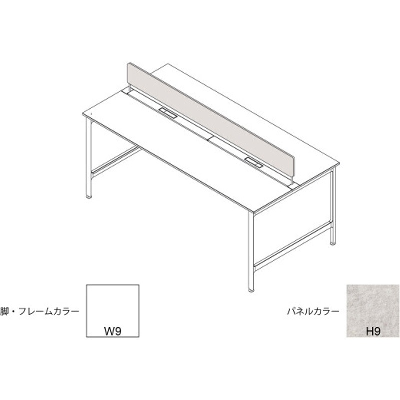 JL-243XBY-W9H9 ハイライン 机上フロントパネル(ベンチテーブル両面用) W2400用 不織布FY<配送時組立サービス付> 1個 イトーキ 【通販モノタロウ】 45,487円