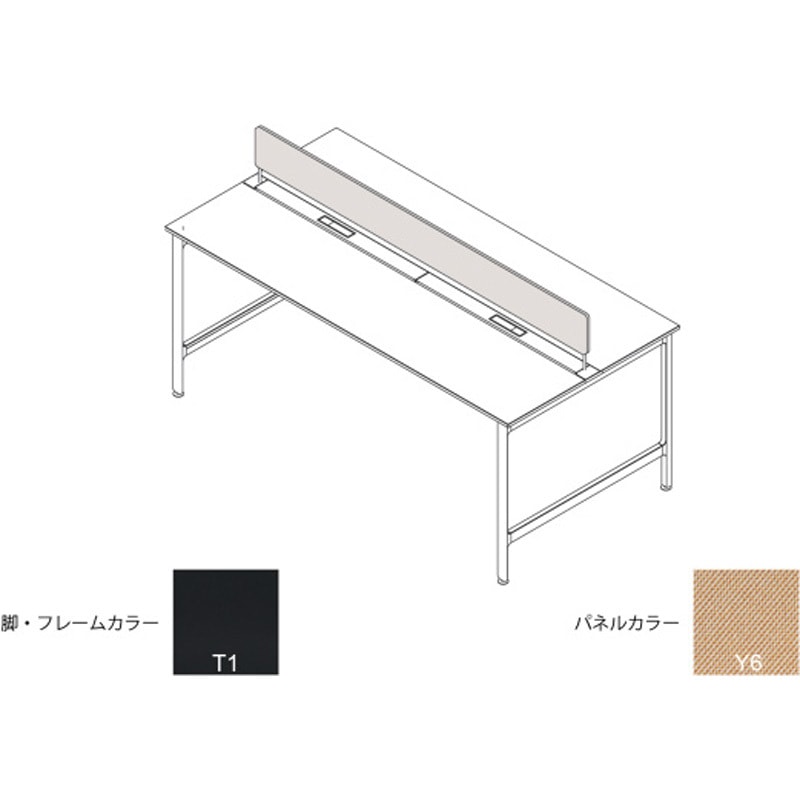 JL-163XBC-T1Y6 ハイライン 机上フロントパネル(ベンチテーブル両面用) W1600用 布地C<配送時組立サービス付> 1個 イトーキ 【通販モノタロウ】