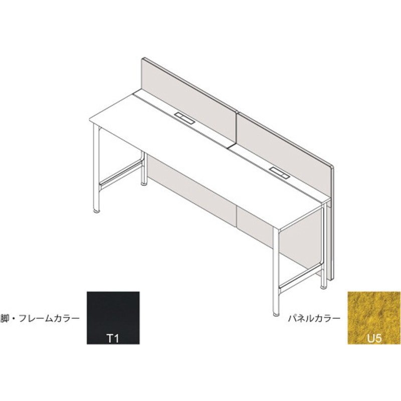 JL-163XAKY-T1U5 ハイライン フロントロングパネル(ベンチテーブル片面用) H1335×W1600用 不織布FY<配送時組立サービス付> 1個 イトーキ 【通販モノタロウ】