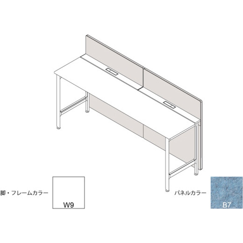 JL-163XAKY-W9B7 ハイライン フロントロングパネル(ベンチテーブル片面用) H1335×W1600用 不織布FY<配送時組立サービス付> 1個 イトーキ 【通販モノタロウ】