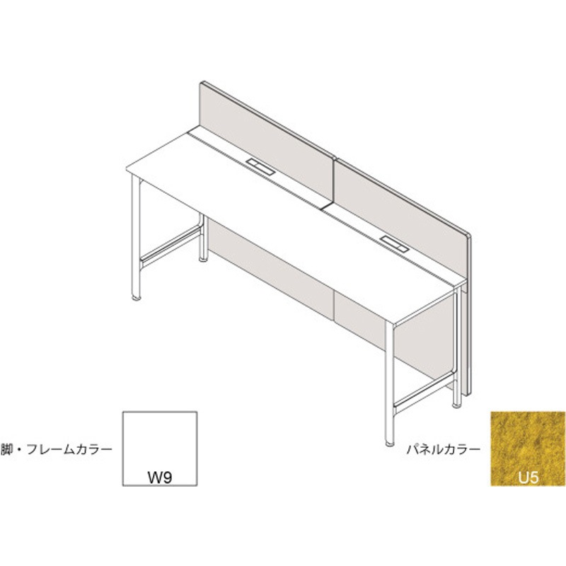 JL-163XAKY-W9U5 ハイライン フロントロングパネル(ベンチテーブル片面用) H1335×W1600用 不織布FY<配送時組立サービス付> 1個 イトーキ 【通販モノタロウ】
