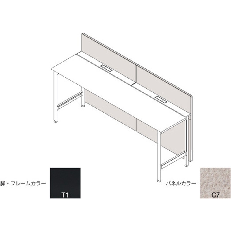 JL-203XAKY-T1C7 ハイライン フロントロングパネル(ベンチテーブル片面用) H1335×W2000用 不織布FY<配送時組立サービス付> 1個 イトーキ 【通販モノタロウ】