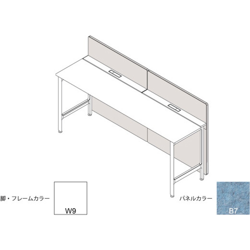 JL-203XAKY-W9B7 ハイライン フロントロングパネル(ベンチテーブル片面用) H1335×W2000用 不織布FY<配送時組立サービス付> 1個 イトーキ 【通販モノタロウ】 93,390円