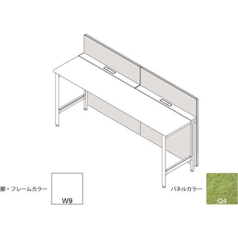JL-203XAKY-W9Q4 ハイライン フロントロングパネル(ベンチテーブル片面用) H1335×W2000用 不織布FY<配送時組立サービス付> 1個 イトーキ 【通販モノタロウ】