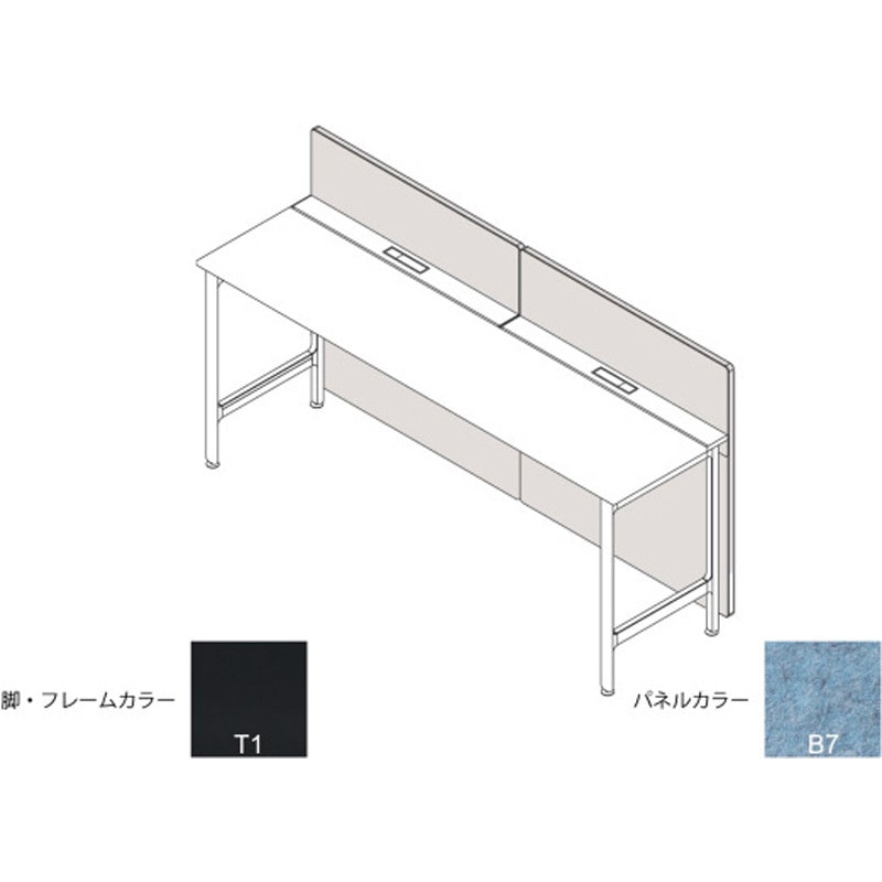 JL-243XAKY-T1B7 ハイライン フロントロングパネル(ベンチテーブル片面用) H1335×W2400用 不織布FY<配送時組立サービス付> 1個 イトーキ 【通販モノタロウ】