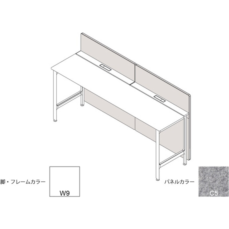 JL-243XAKY-W9C5 ハイライン フロントロングパネル(ベンチテーブル片面用) H1335×W2400用 不織布FY<配送時組立サービス付> 1個 イトーキ 【通販モノタロウ】