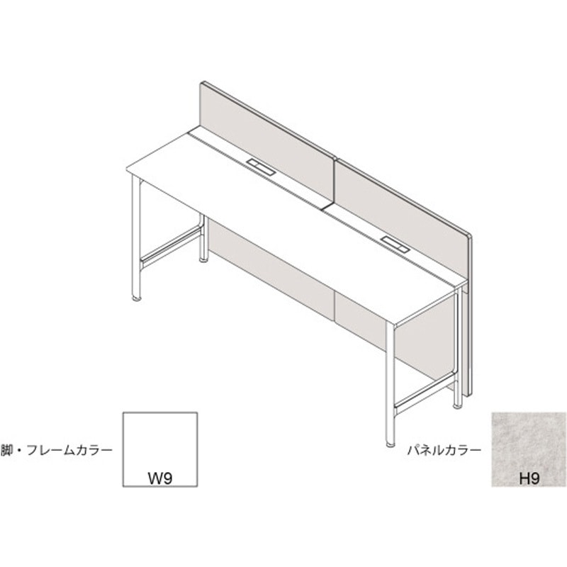 JL-243XAKY-W9H9 ハイライン フロントロングパネル(ベンチテーブル片面用) H1335×W2400用 不織布FY<配送時組立サービス付> 1個 イトーキ 【通販モノタロウ】