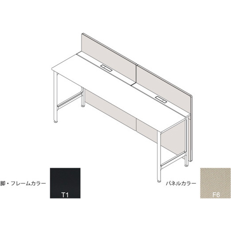 JL-143XAKC-T1F6 ハイライン フロントロングパネル(ベンチテーブル片面用) H1335×W1400用 布地C<配送時組立サービス付> 1個 イトーキ 【通販モノタロウ】