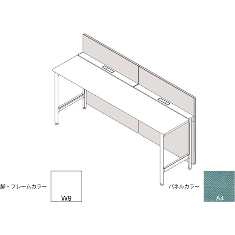 JL-163XAKC-W9A4 ハイライン フロントロングパネル(ベンチテーブル片面用) H1335×W1600用 布地C<配送時組立サービス付> 1個 イトーキ 【通販モノタロウ】