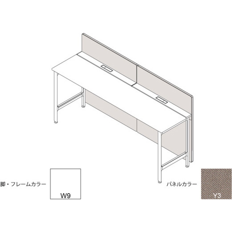 JL-203XAKC-W9Y3 ハイライン フロントロングパネル(ベンチテーブル片面用) H1335×W2000用 布地C<配送時組立サービス付> 1個 イトーキ 【通販モノタロウ】