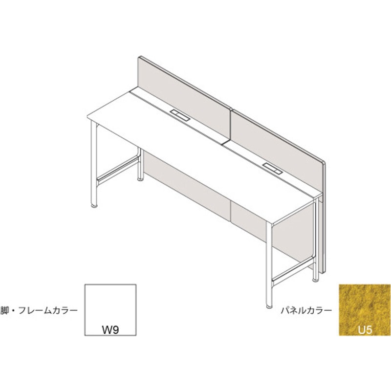 JL-145XAKY-W9U5 ハイライン フロントロングパネル(ベンチテーブル片面用) H1535×W1400用 不織布FY<配送時組立サービス付> 1個 イトーキ 【通販モノタロウ】