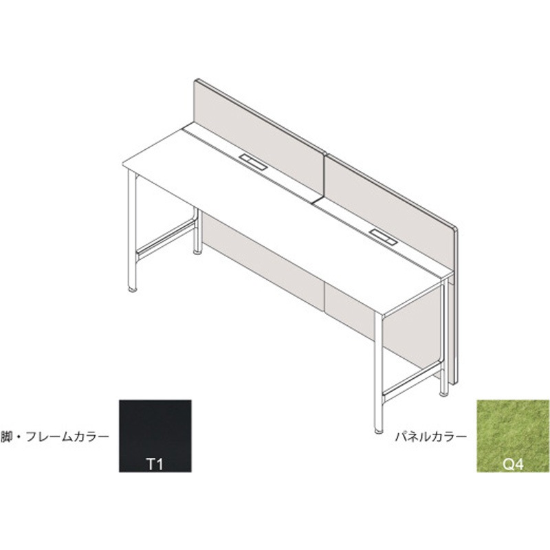 JL-205XAKY-T1Q4 ハイライン フロントロングパネル(ベンチテーブル片面用) H1535×W2000用 不織布FY<配送時組立サービス付> 1個 イトーキ 【通販モノタロウ】