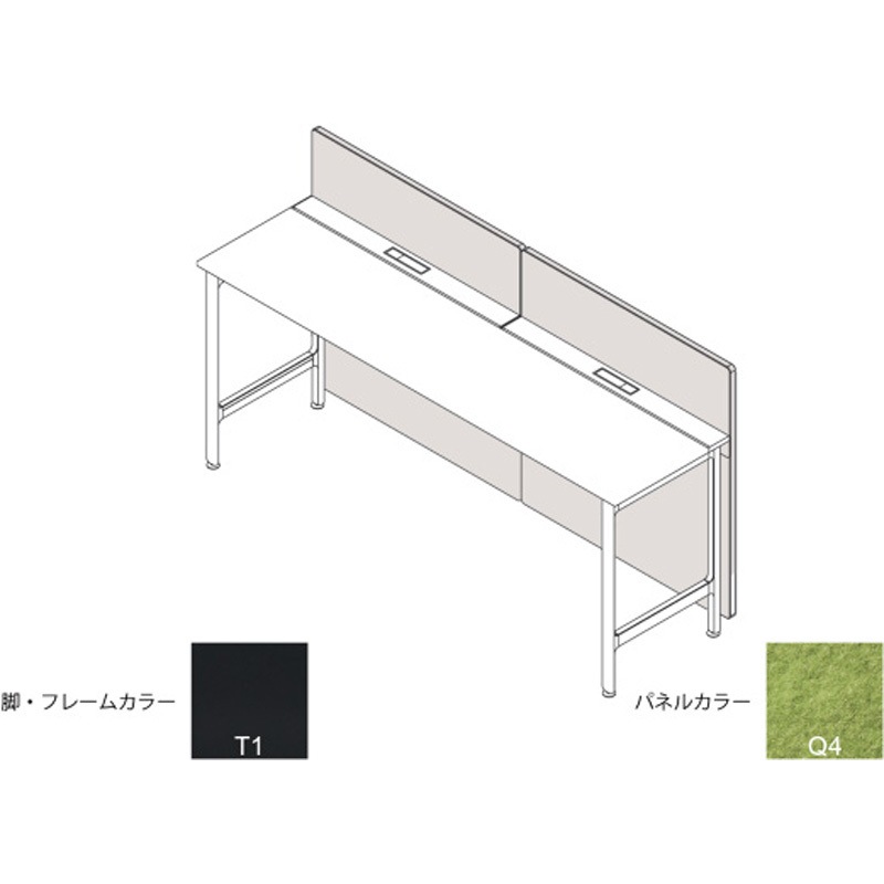 JL-245XAKY-T1Q4 ハイライン フロントロングパネル(ベンチテーブル片面用) H1535×W2400用 不織布FY<配送時組立サービス付> 1個 イトーキ 【通販モノタロウ】