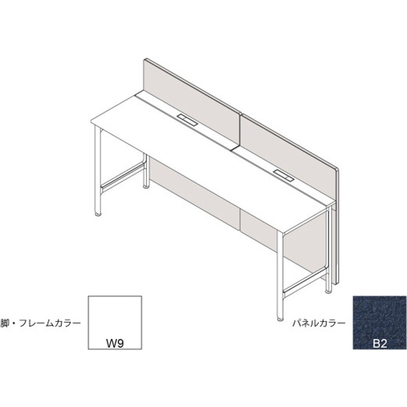 JL-245XAKY-W9B2 ハイライン フロントロングパネル(ベンチテーブル片面用) H1535×W2400用 不織布FY<配送時組立サービス付> 1個 イトーキ 【通販モノタロウ】