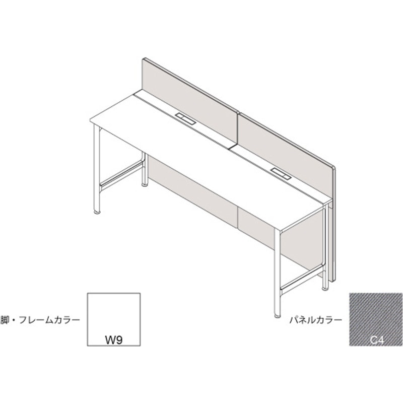 JL-125XAKC-W9C4 ハイライン フロントロングパネル(ベンチテーブル片面用) H1535×W1200用 布地C<配送時組立サービス付> 1個 イトーキ 【通販モノタロウ】