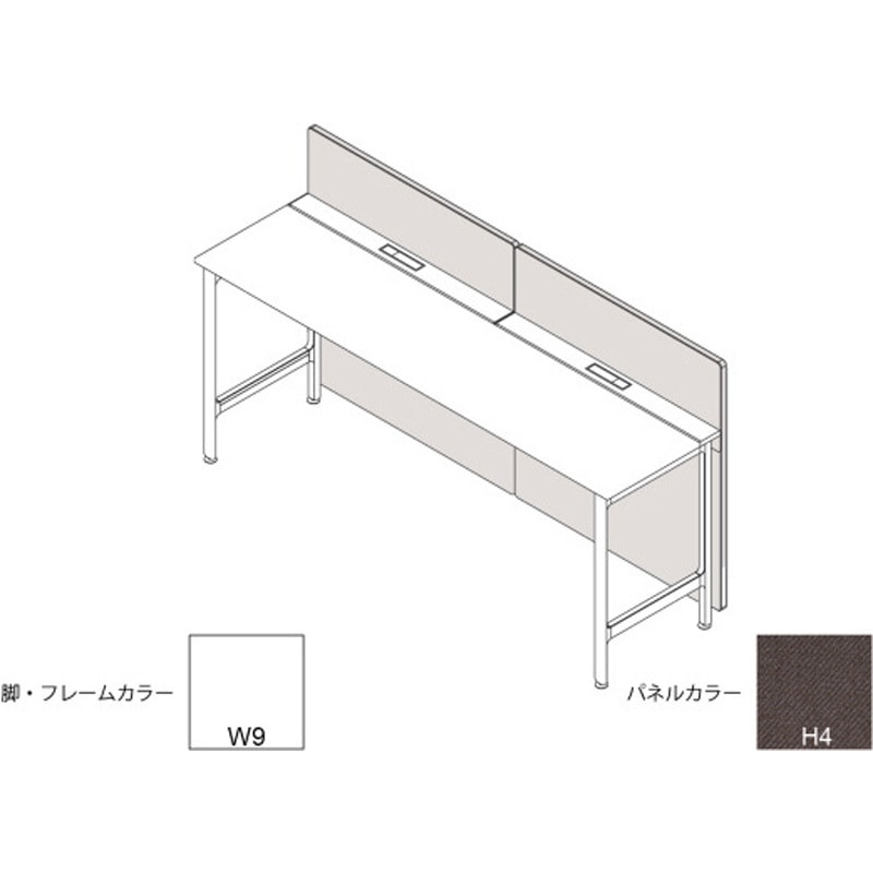JL-185XAKC-W9H4 ハイライン フロントロングパネル(ベンチテーブル片面用) H1535×W1800用 布地C<配送時組立サービス付> 1個 イトーキ 【通販モノタロウ】