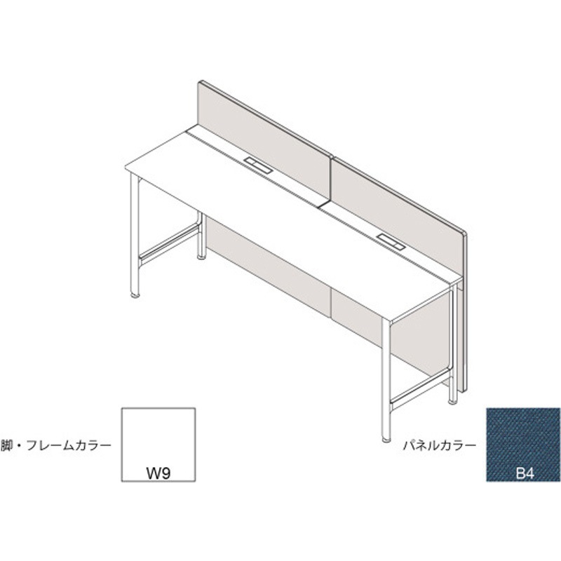 JL-245XAKC-W9B4 ハイライン フロントロングパネル(ベンチテーブル片面用) H1535×W2400用 布地C<配送時組立サービス付> 1個 イトーキ 【通販モノタロウ】
