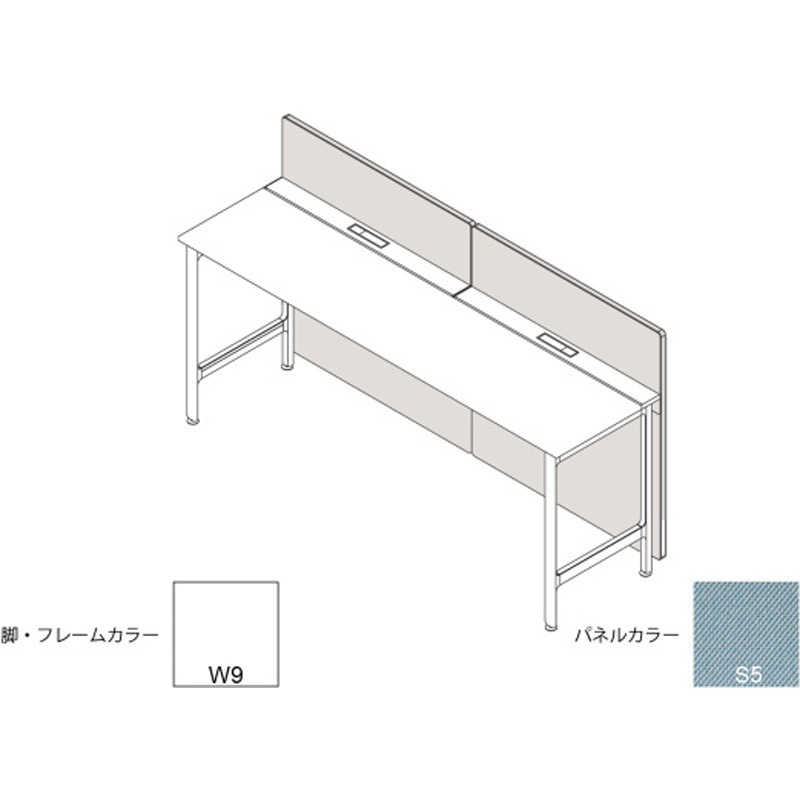 JL-245XAKC-W9S5 ハイライン フロントロングパネル(ベンチテーブル片面用) H1535×W2400用 布地C<配送時組立サービス付> 1個 イトーキ 【通販モノタロウ】